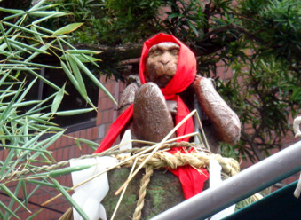 おみちびきの神さん 猿田彦神社へ - Marble-Lab