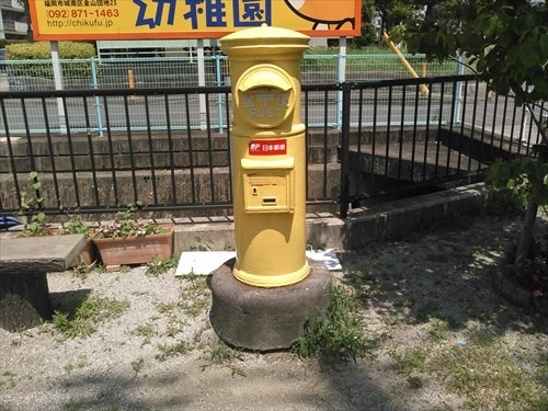 yellowpost02